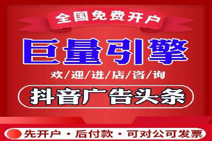 竞价广告案例分析：企业品牌形象塑造