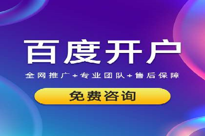 解析360信息流广告的投放技巧：从预算到效果的全程管理